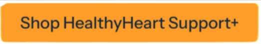 healthy heart support plus button