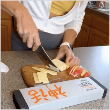 Matsato Chef Knife