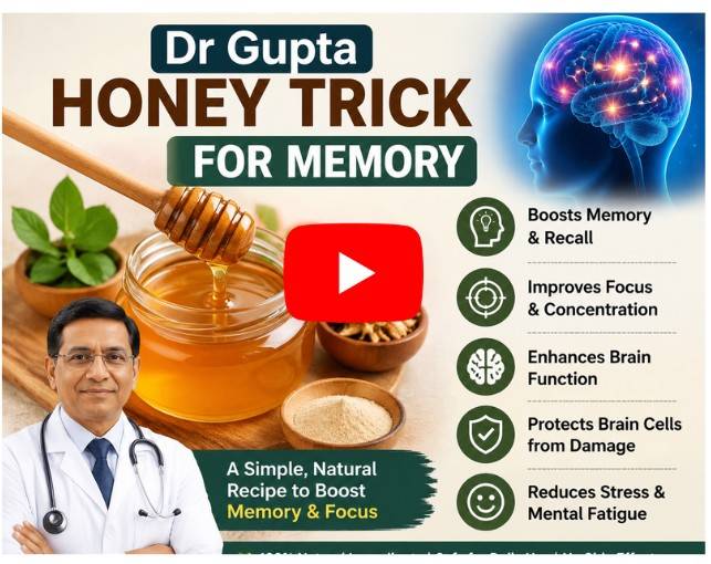 Dr Gupta Honey Trick memory