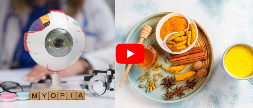 Turmeric Honey Memory for Eye Health IMAGE 2